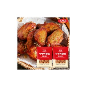 사세 버팔로윙 1Kg + 사세 버팔로윙 1Kg